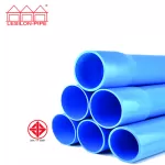 ท่อพีวีซี 4" ชั้น 8.5 บานหัว ตราสามบ้าน